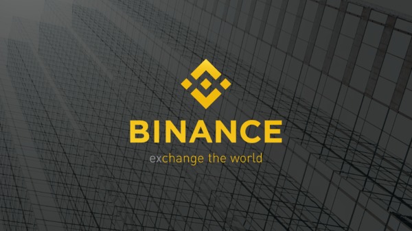 Binance logo and tag line.